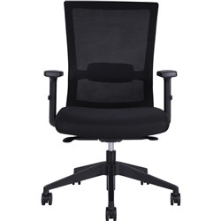 PORTLAND MESH CHAIR W645 x D565 x H1020-1110mm Black