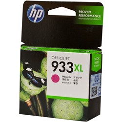 HP INK CARTRIDGE CN055AA - 933XL High Yield Magenta