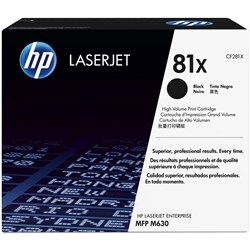 HP #81X Black Toner CF281X 25,000 pages